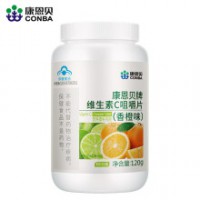 Conembe vitamin C VC chewable tablets vitamin C supplement adult 1.2g*100 tablets