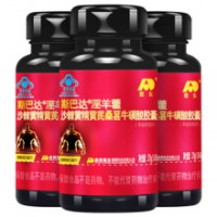 Aodong yongyang fuli capsule can nourish Yang, strengthen kidney, zengdazeng, hold time type product