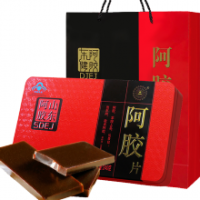 Jiaozhitang donkey skin film non-female tonics gift box blood nourishing nutrition health care produ