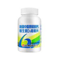 Harbin Medicine Xingai Zhonggai Brand Calcium Carbonate Vitamin D3 Chewable Tablets Adult Calcium Ta