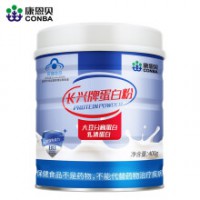 Protein powder whey protein enhances immunity in middle-aged and elderly adults 400g/ can