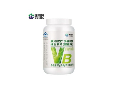 Vitamin B VB Vitamin B group tablets supplement a variety of B group containing B1B2B6B12 100 tablet