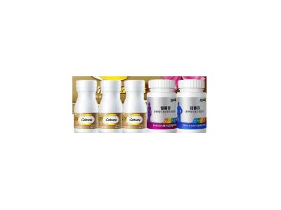 Gold Calcium Qitianjia Tablets Compound Vitamin Calcium Tablets for the Middle-aged and Elderly (300