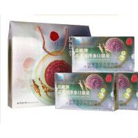 Beijing Tongrentang Ganoderma lucidum Panax quinquefolium oral liquid 300ml (10ml / tube * 30 tubes)