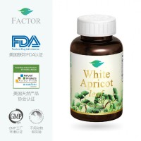 White apricot leaf compound capsule