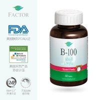 Vitamin B complex tablets