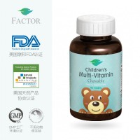 Cube Cube Chew Tablets