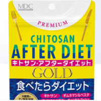 Japan imports MDC food's Gospel chitin big meal savior to keep in shape 180 grains of enzyme