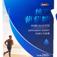 Pure glucose powder oral solution adult sports fitness substitute meal altitude reaction supplement