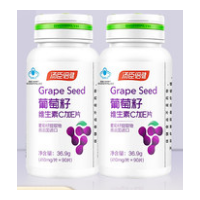 Thomson Beijian grape seed proanthocyanidins antioxidant ve soft capsule C vitamin E collagen powder