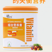 Bihuilong comprehensive nutrient multi-dimensional multi vitamin supplement mineral multi vitamin C 