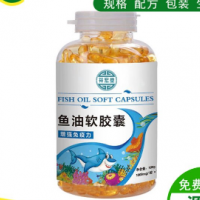 OEM deep-sea fish oil processing and health food labeling customized by fish oil manufacturers