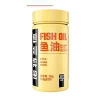 Noetherland deep sea fish oil DHA student aged Omega 3Omega3 official authentic product