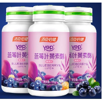 Tomson Bihealth blueberry lutein ester adult children generic eye care for the elderly genuine healt