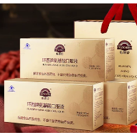 Besichen amino acid oral liquid health care products nutrition oral liquid take to improve immunity 